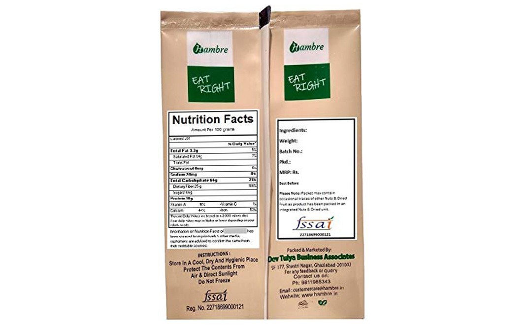 Hambre Yellow Mustard Seeds (Peeli Sarso)    Pack  250 grams